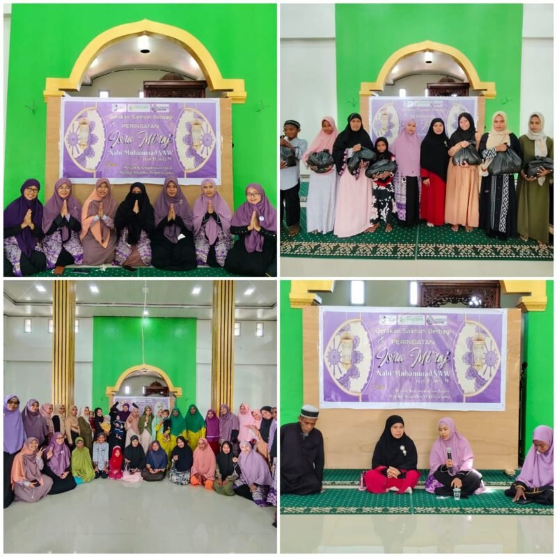 PD Salimah Fakfak menyelenggarakan kegiatan Isra' Mi'raj Nabi Muhammad SAW bertajuk Gerakan Salimah Berbagi. Kegiatan ini diisi dengan kajian dan pembagian paket sembako dan pakaian layak pakai.