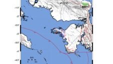 Rilisan BMKG Gempa yang terjadi di Fakfak.
